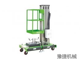 世界杯在线登录官网-世界杯shijiebei（中国）
机械设备浅析高空作业设备的发展