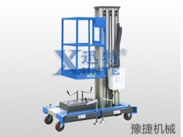 世界杯在线登录官网-世界杯shijiebei（中国）
机械提醒：高空作业平台该如何维修保养