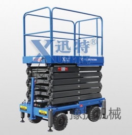 世界杯在线登录官网-世界杯shijiebei（中国）
机械简述高空作业车比其他设备越来越受欢迎